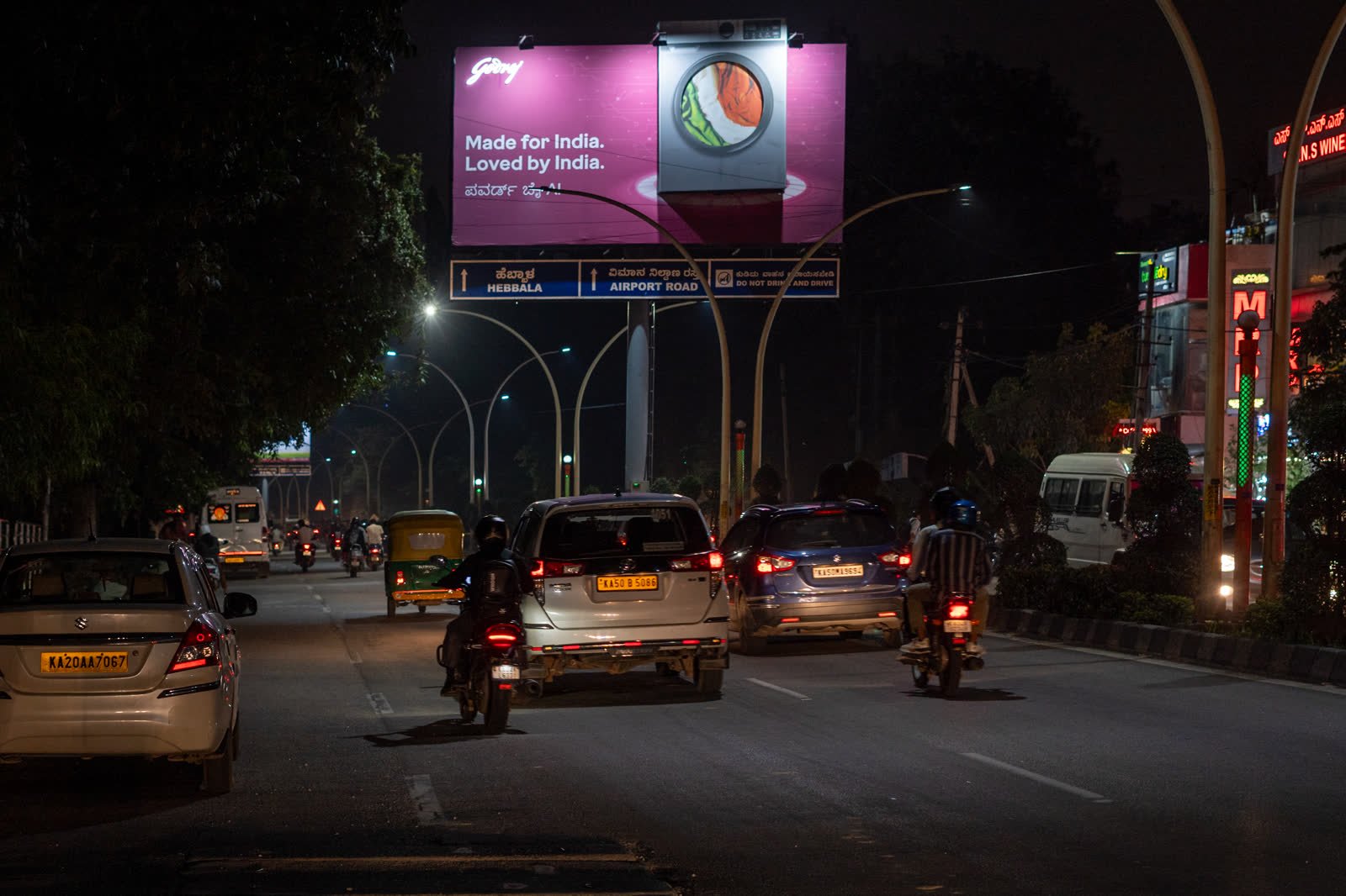 Yelahanka Hoarding